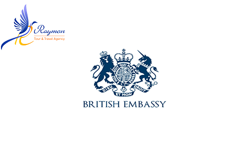 وقت سفارت انگلیس